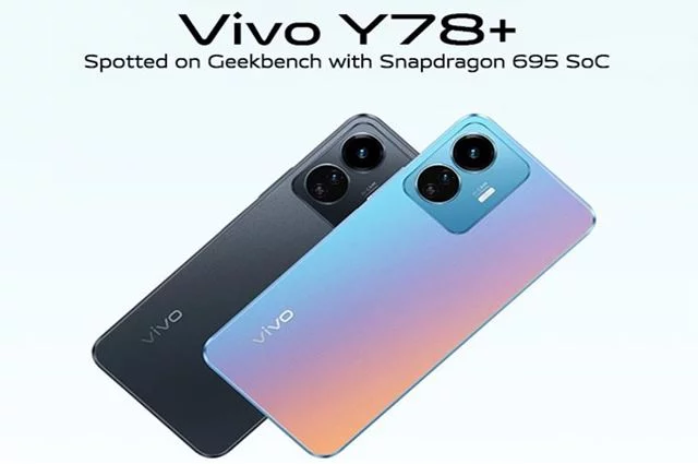 vivo Y78 Plus Review | vivo Y78 Plus price | vivo Y78 Plus Launch date | vivo Y78 Plus First experience